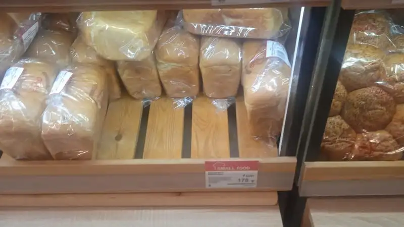 Цены на хлеб и муку в Алматы, фото - Новости Zakon.kz от 26.09.2023 16:44