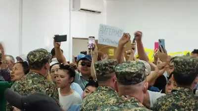 Вынесен приговор по делу о захвате аэропорта Алматы, фото - Новости Zakon.kz от 11.07.2023 15:31