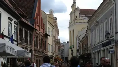 Zakon.kz, фото - Новости Zakon.kz от 10.03.2016 21:52