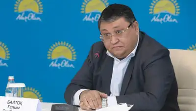 -, фото - Новости Zakon.kz от 20.08.2020 18:03