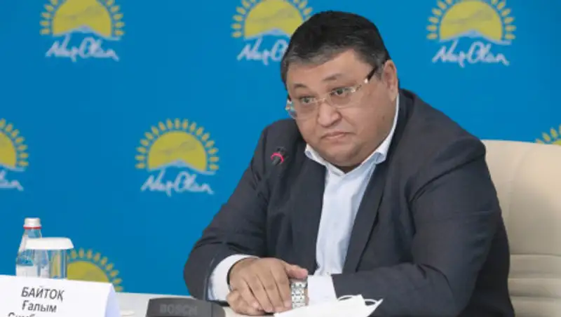 Галым Байтук: Праймериз – это шанс для перезагрузки политической системы Казахстана
