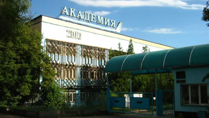 В отношении Академии гражданской авиации возбуждены административные дела