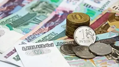 ria.ru, фото - Новости Zakon.kz от 21.09.2018 09:36