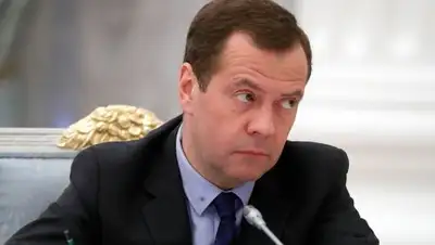 proufu.ru, фото - Новости Zakon.kz от 02.02.2018 12:09