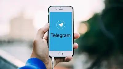 Бразилия Telegram