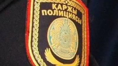 Zakon.kz, фото - Новости Zakon.kz от 25.02.2014 02:22