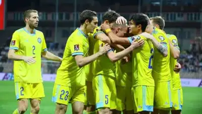 kff.kz, фото - Новости Zakon.kz от 09.10.2021 21:10