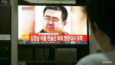 Zakon.kz, фото - Новости Zakon.kz от 21.02.2017 01:09