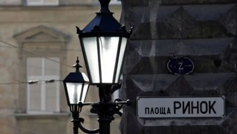 На Украине американец зашел в магазин и умер