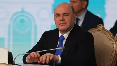 Казахстан РФ Мишустин, фото - Новости Zakon.kz от 12.09.2023 13:28