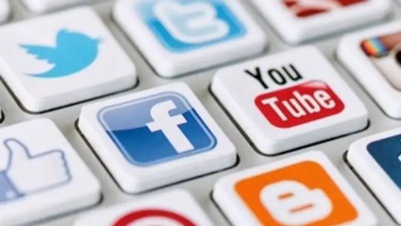 Ученые назвали самую опасную для психики соцсеть 