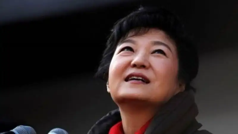 Экс-президент Южной Кореи покинула свою резиденцию