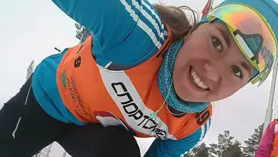 Instagram, фото - Новости Zakon.kz от 23.01.2019 07:16