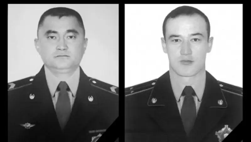 Семьи скончавшихся еще двух полицейских в Алматы получат дополнительную помощь