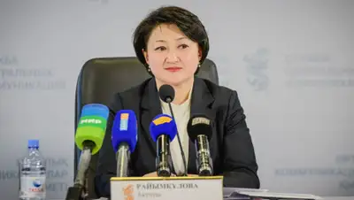 mks.gov.kz, фото - Новости Zakon.kz от 21.11.2019 13:33