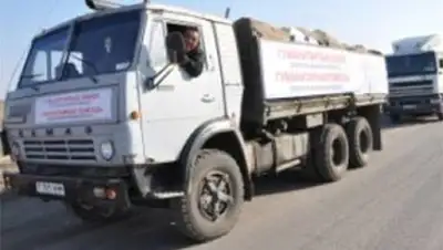 Zakon.kz, фото - Новости Zakon.kz от 16.04.2014 23:19