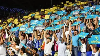 Zakon.kz, фото - Новости Zakon.kz от 23.10.2017 10:09