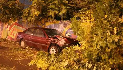 Zakon.kz, фото - Новости Zakon.kz от 14.10.2016 05:35