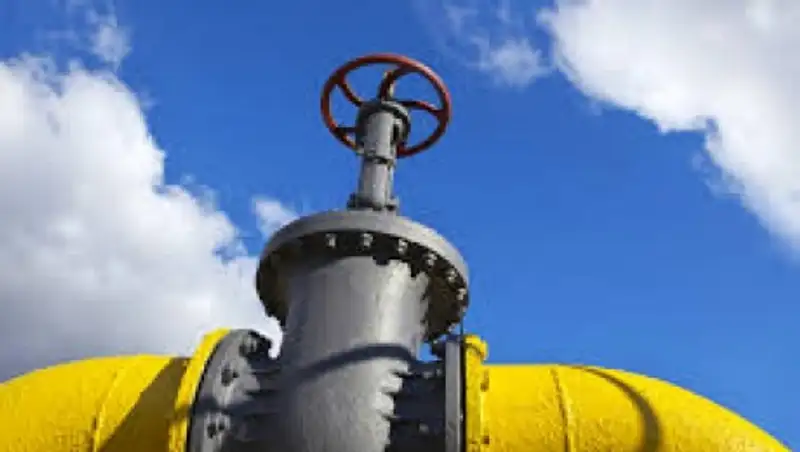 Киев перечислил "Газпрому" аванс за "зимний" газ