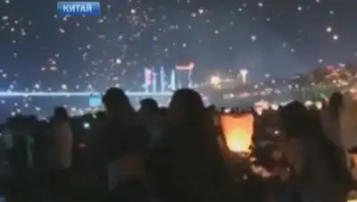 Zakon.kz, фото - Новости Zakon.kz от 15.04.2015 18:23