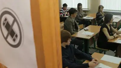 Фото: Sputnik / Виталий Белоусов, фото - Новости Zakon.kz от 13.12.2017 10:44