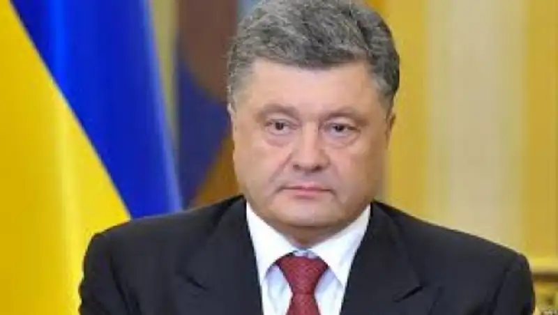 Порошенко: Германия выделила Украине 500 млн евро
