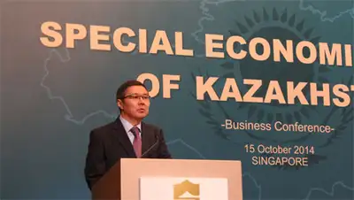 Zakon.kz, фото - Новости Zakon.kz от 16.10.2014 18:09