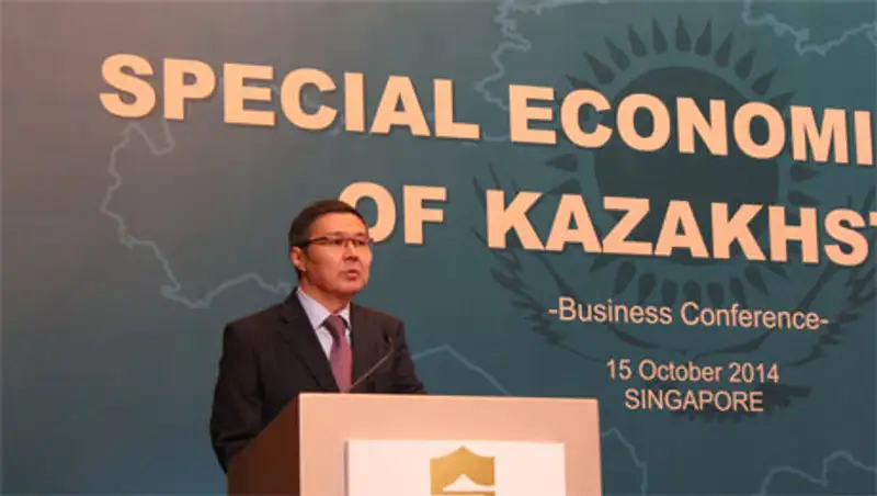 Сингапурские компании пригласили начать бизнес в Казахстане