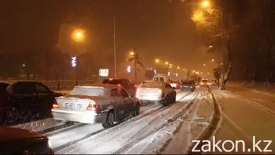 Zakon.kz, фото - Новости Zakon.kz от 12.12.2018 17:08