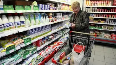 retail-loyalty.org, фото - Новости Zakon.kz от 18.02.2019 09:44