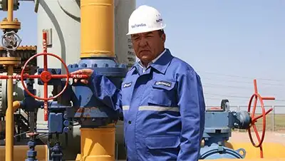 Zakon.kz, фото - Новости Zakon.kz от 05.12.2014 16:02