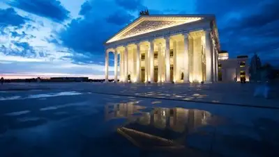 Zakon.kz, фото - Новости Zakon.kz от 20.04.2017 16:43