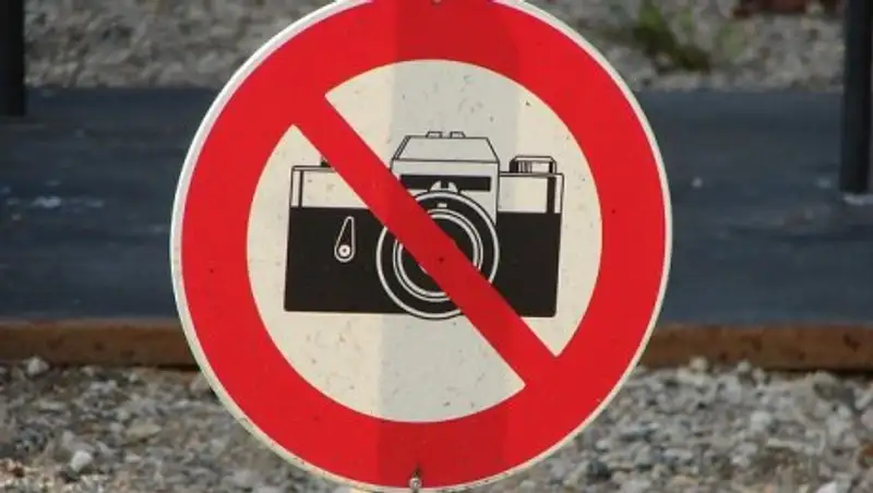 Администрация "Кок-Тобе" прокомментировала запрет на фотосъемку в парке