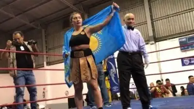 SPORTS.KZ, фото - Новости Zakon.kz от 22.04.2018 15:51