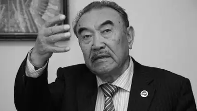 Abai.kz, фото - Новости Zakon.kz от 09.10.2018 19:48