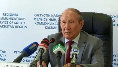 Zakon.kz, фото - Новости Zakon.kz от 25.08.2017 14:50