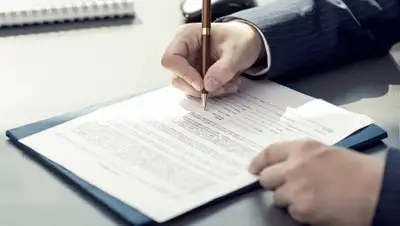 naimtruda.com, фото - Новости Zakon.kz от 14.04.2019 00:30