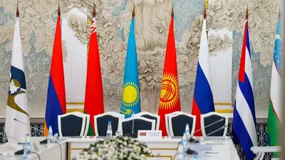 Парламент ратифицировал изменения в договор о ЕАЭС, фото - Новости Zakon.kz от 02.03.2023 10:54