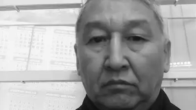 facebook.com, фото - Новости Zakon.kz от 05.03.2019 20:51