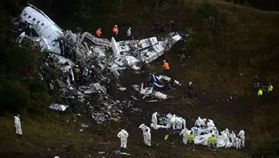 Zakon.kz, фото - Новости Zakon.kz от 06.12.2016 15:10