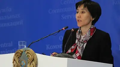 Zakon.kz, фото - Новости Zakon.kz от 19.02.2016 16:04