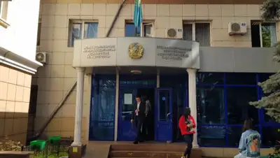 zakon.kz, фото - Новости Zakon.kz от 22.04.2019 20:08