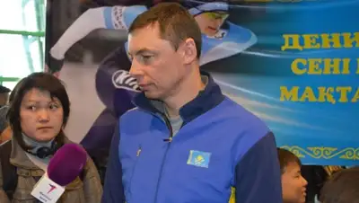 Zakon.kz, фото - Новости Zakon.kz от 02.06.2015 20:23