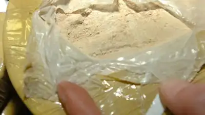 Фото: © AFP 2018/ FRENCH CUSTOMS, фото - Новости Zakon.kz от 12.01.2018 06:56