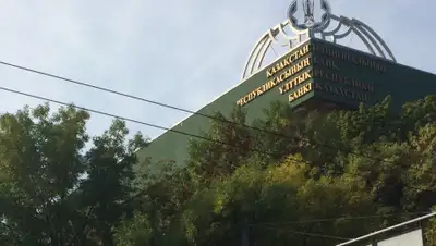 Википедия, фото - Новости Zakon.kz от 03.06.2019 10:35