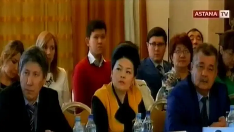 В Атырау прошел региональный экспертный форум