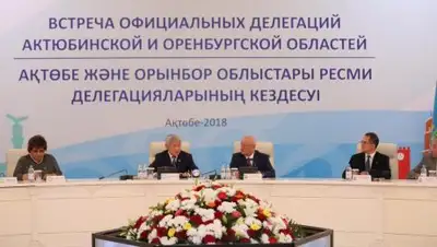 Пресс-служба акима Актюбинской области, фото - Новости Zakon.kz от 19.05.2018 15:32