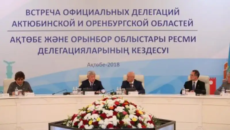 Актобе и Оренбург расширяют сотрудничество