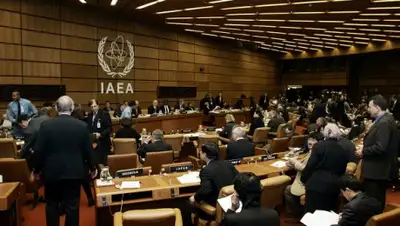 Zakon.kz, фото - Новости Zakon.kz от 08.12.2015 03:46