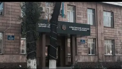 Zakon.kz, фото - Новости Zakon.kz от 21.11.2014 22:11